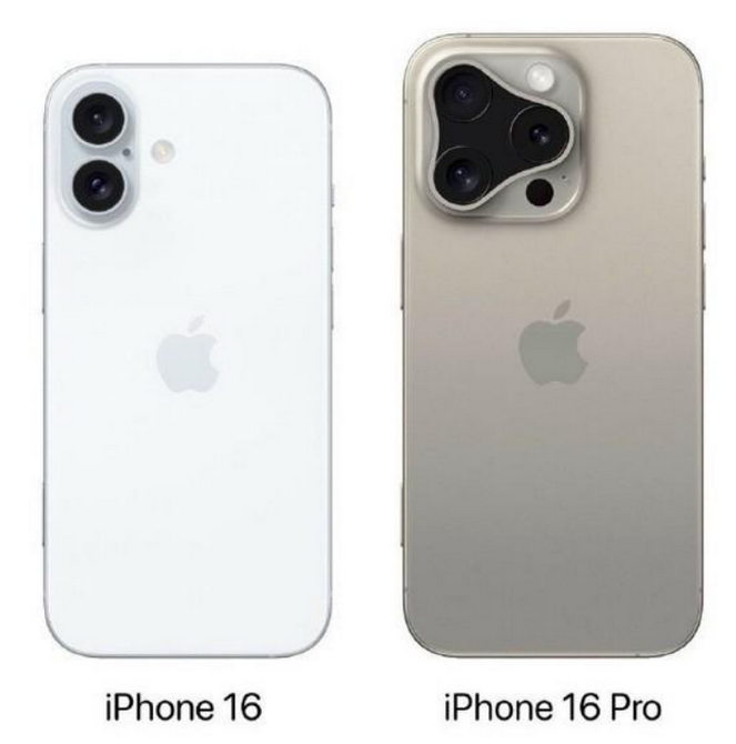 桑植苹果16维修网点分享iPhone16系列提升明显吗 