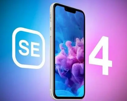 桑植苹果SE维修分享iPhoneSE受众群体是哪些 