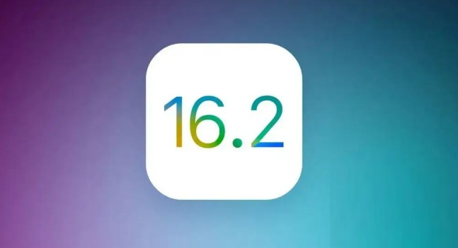 桑植苹果手机维修分享哪些机型推荐升级iOS 16.2正式版 