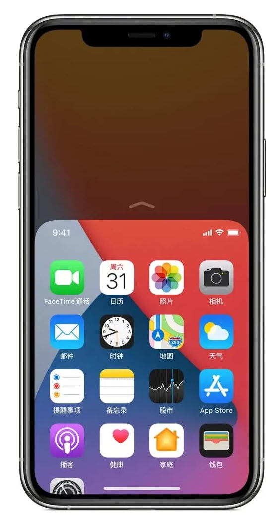 桑植苹果手机维修分享iPhone 12单手点按屏幕使用方法 