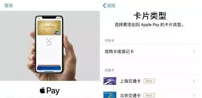 桑植苹果手机维修分享iPhone12 手机NFC使用方法 