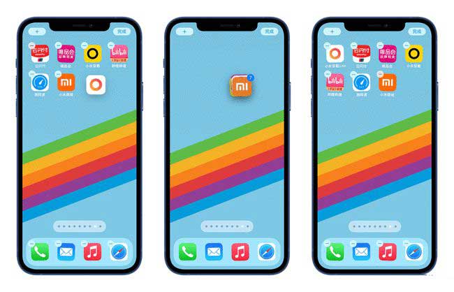 桑植苹果手机维修分享iPhone 12如何批量移动 App 图标 