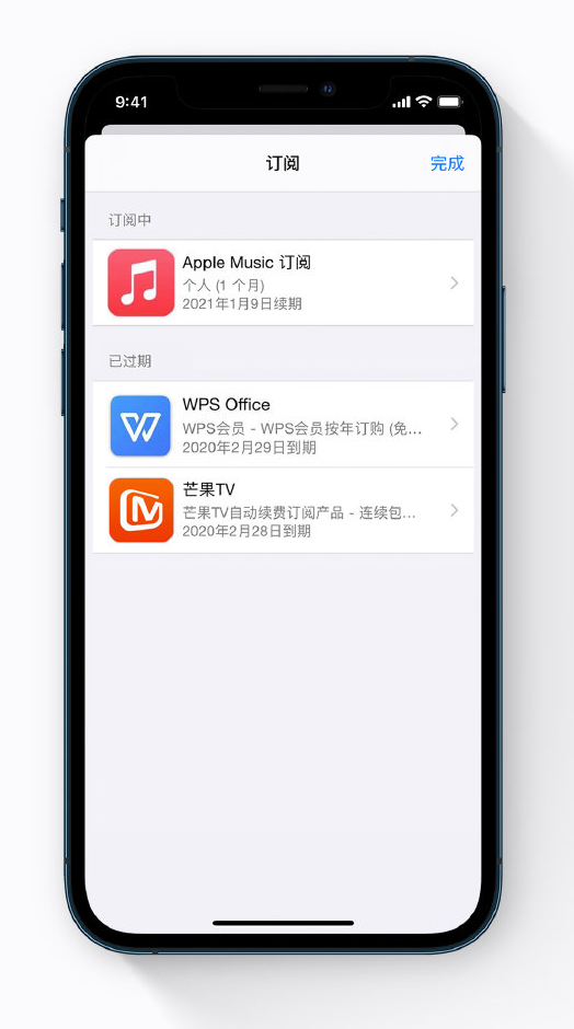 桑植苹果手机维修分享小技巧 