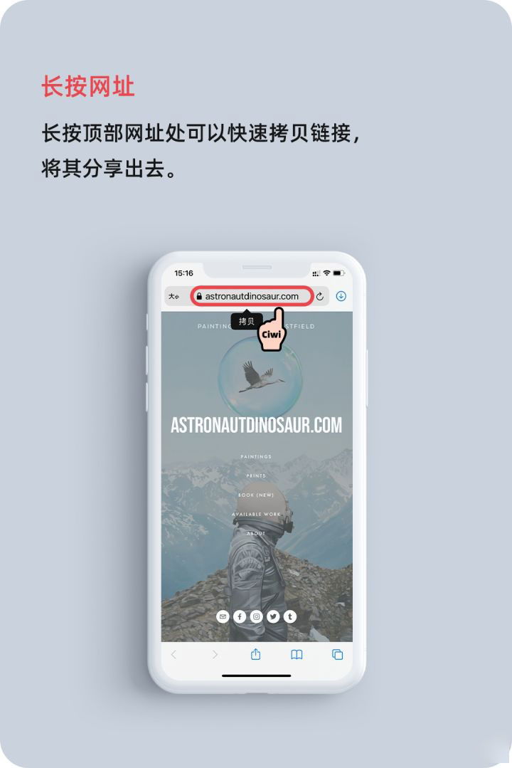 桑植苹果手机维修分享iOS 14 教程 