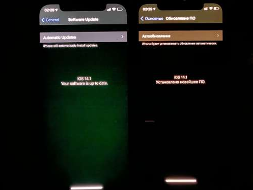 桑植苹果手机维修分享iPhone12问题汇总 