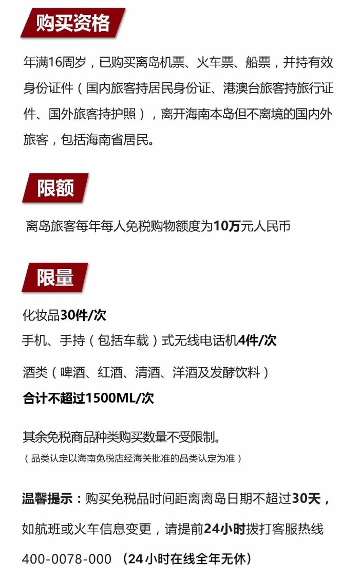 桑植苹果手机维修分享琼版 iPhone 12 售价 4784 元起，如何才能买到 