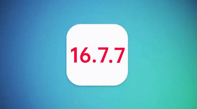 桑植苹果手机维修分享iOS 16.7.7正式版升级_iOS 16.7.7 正式版一键刷机教程 