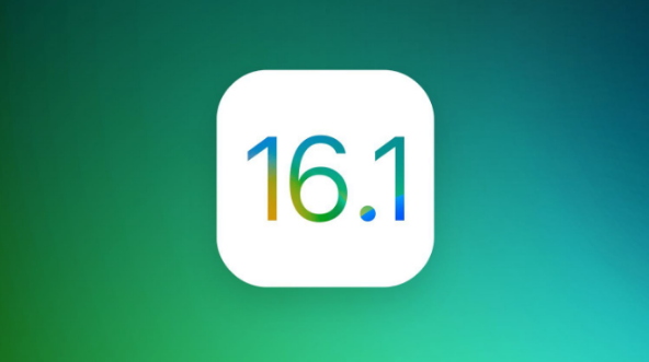 桑植苹果手机维修分享iOS 16.1 RC版升级_iOS 16.1 RC版一键刷机教程 