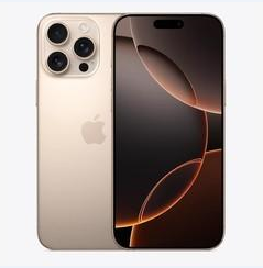 桑植苹果维修点分享iPhone 16 Pro Max黑屏小众问题解析 